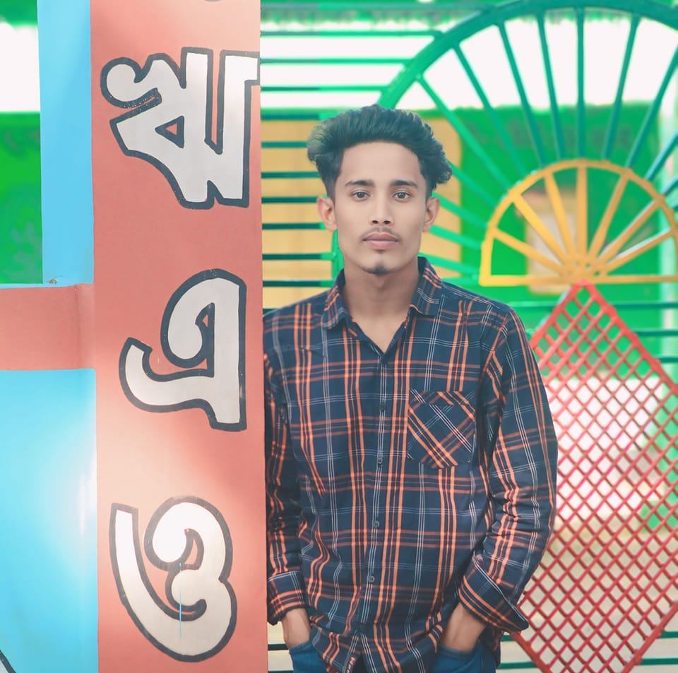 আসক্ত জীবন
