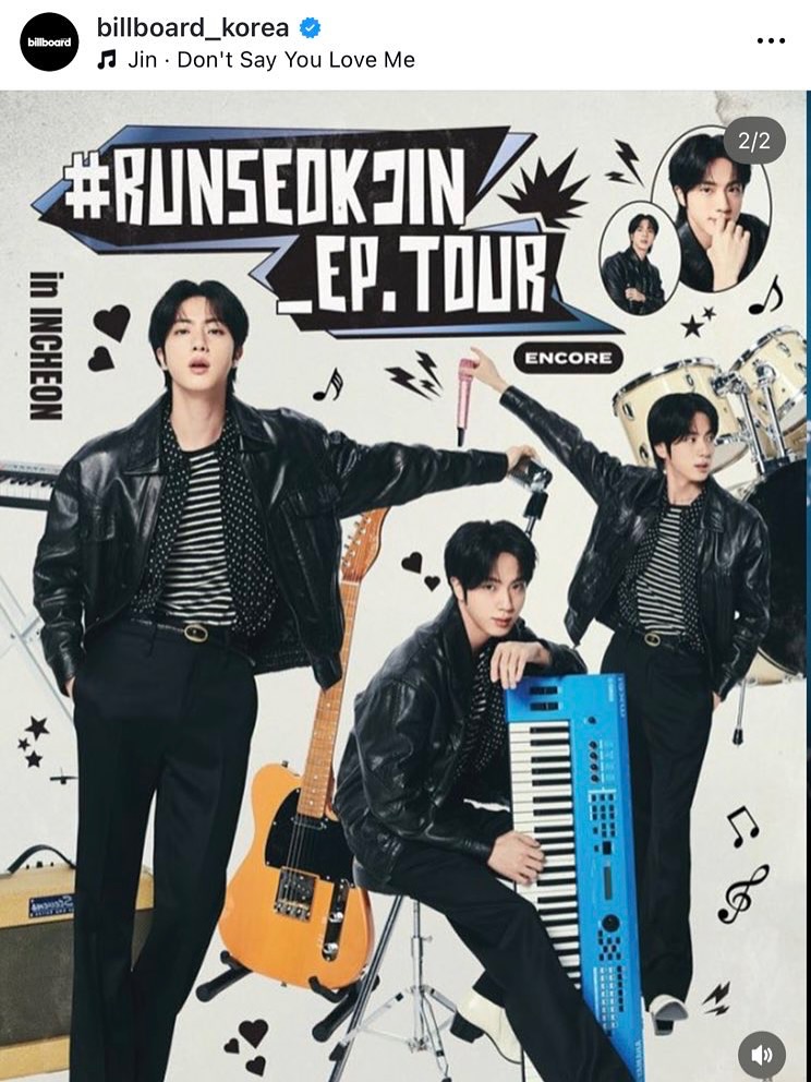 진 (Jin) 'RUNSEOKJIN_EP.TOUR' in GOYANG Poster #진 #Jin