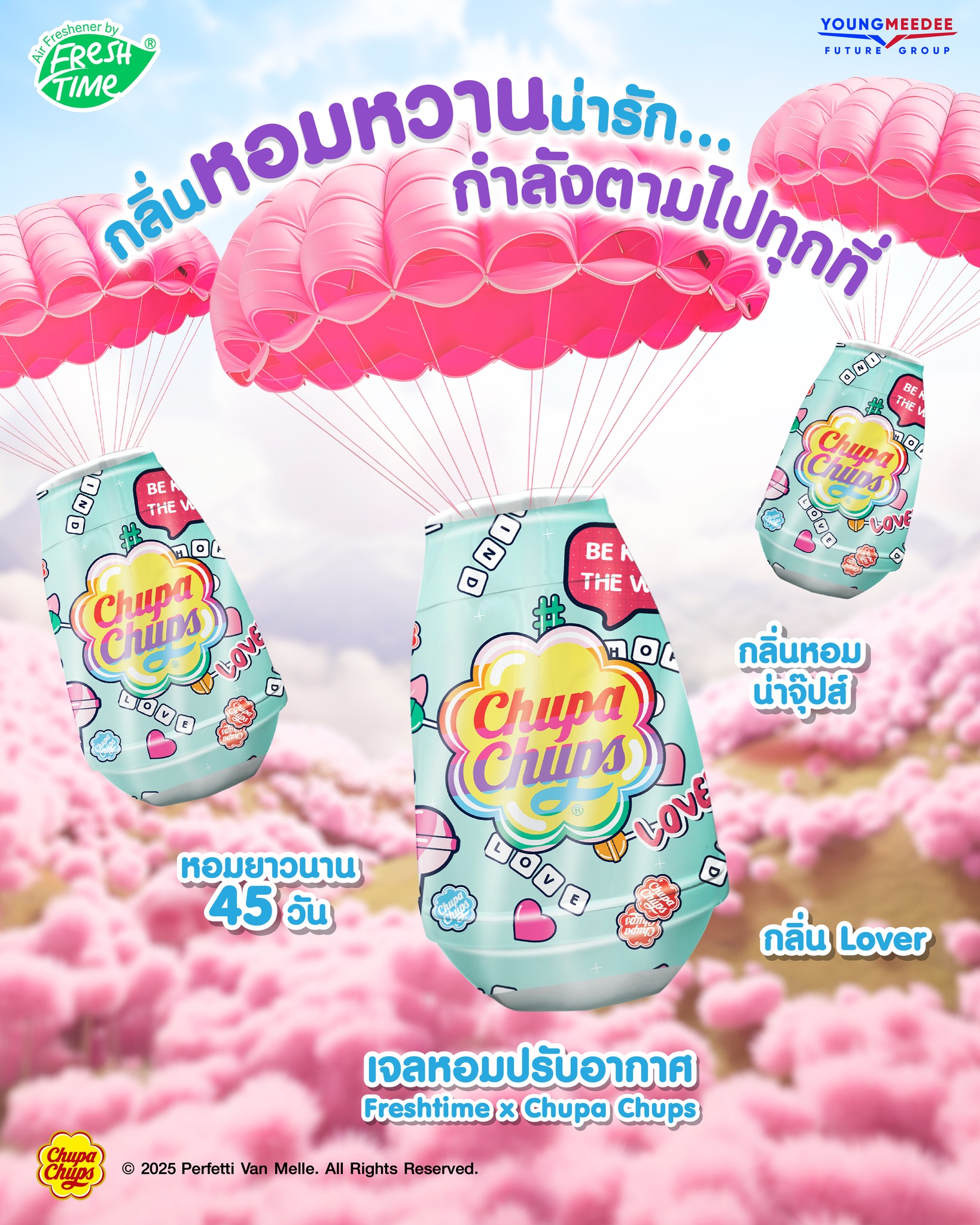 Freshtime x ChupaChups