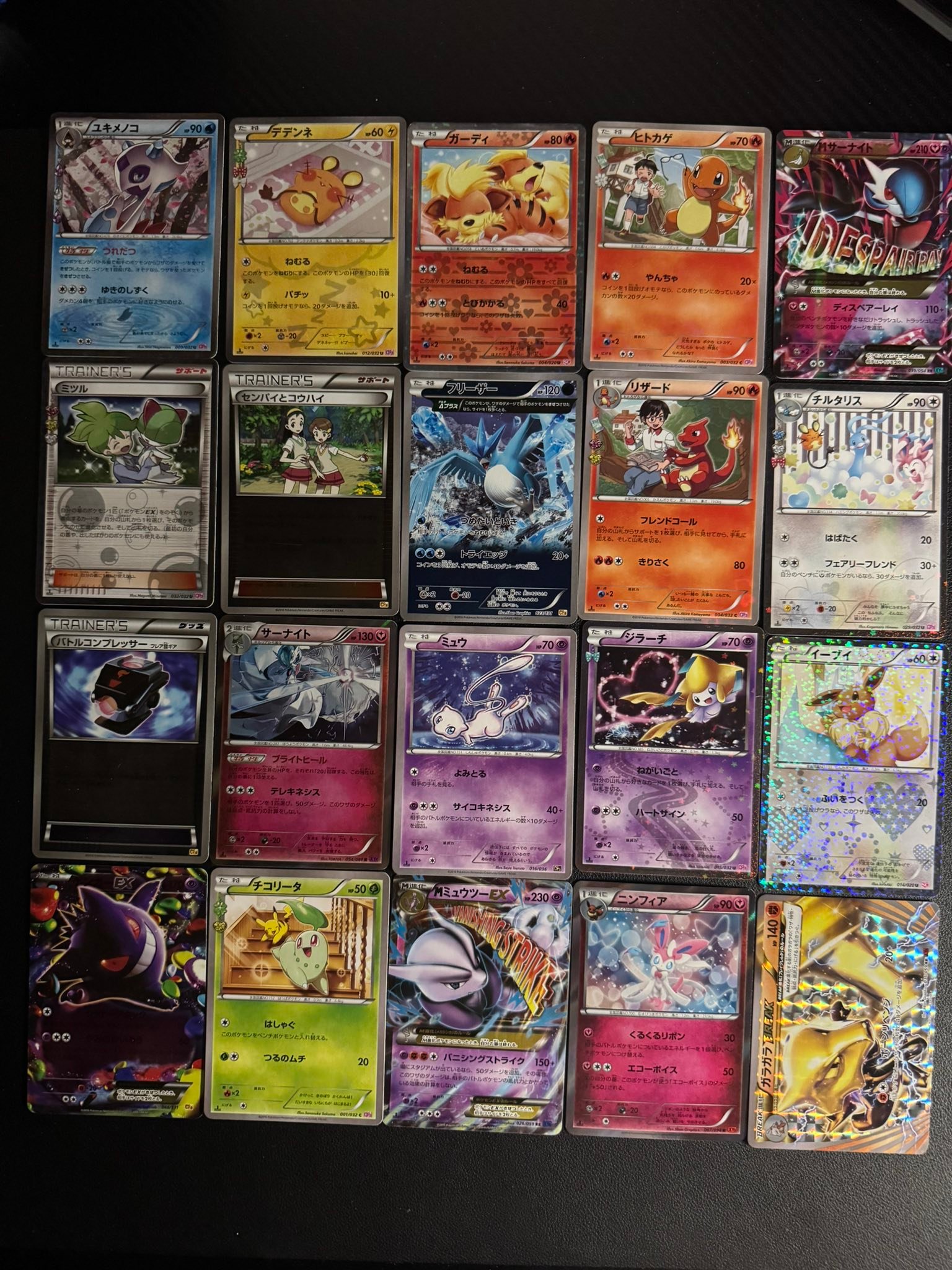sell bulk japanese pokemon cards Lots Pokemon card SR.SAR. Bulk sale