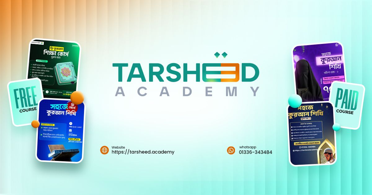 Tarsheed Academy