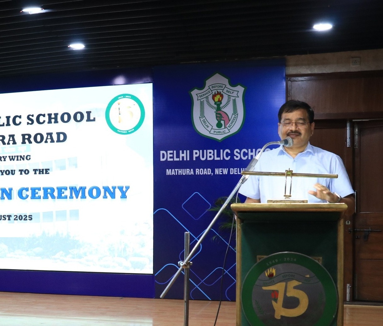 DPS Mathura Road Junior School | Delhi