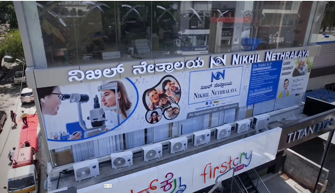 👀 From the first... - Akshaya Super Speciality Eye Hospital | Facebook