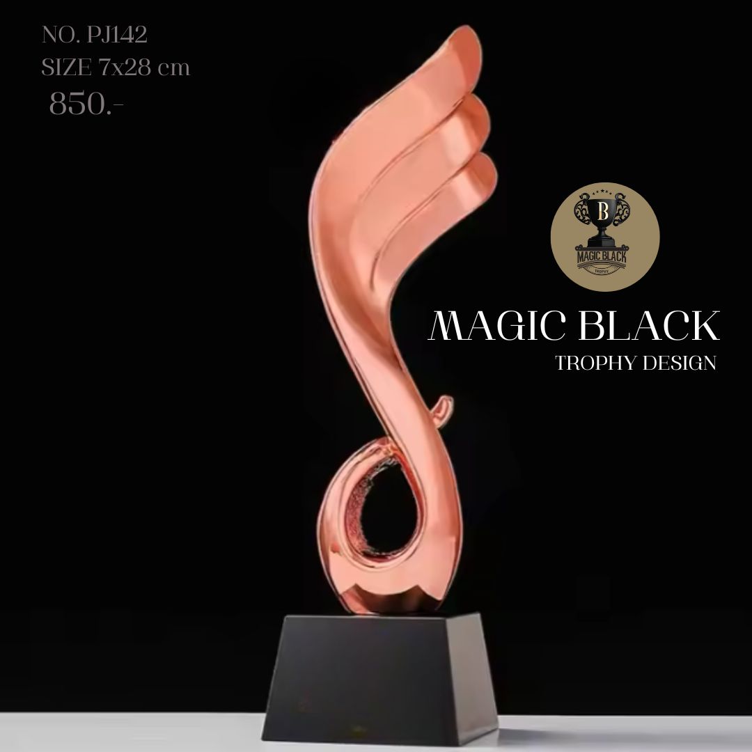 ถ้วยรางวัลตั... - Magic Black Trophy : ถ้วยรางวัล เหรียญรางวัล | Facebook