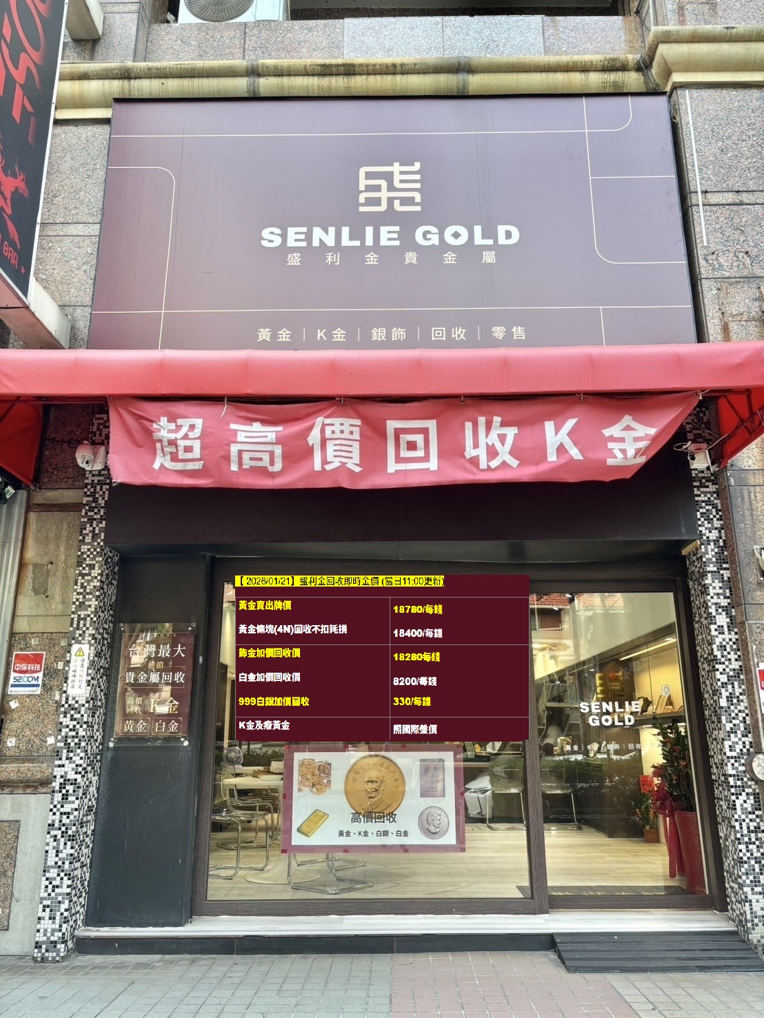 桃園藝文特區大小事 | 【店家廣告文】 | Facebook