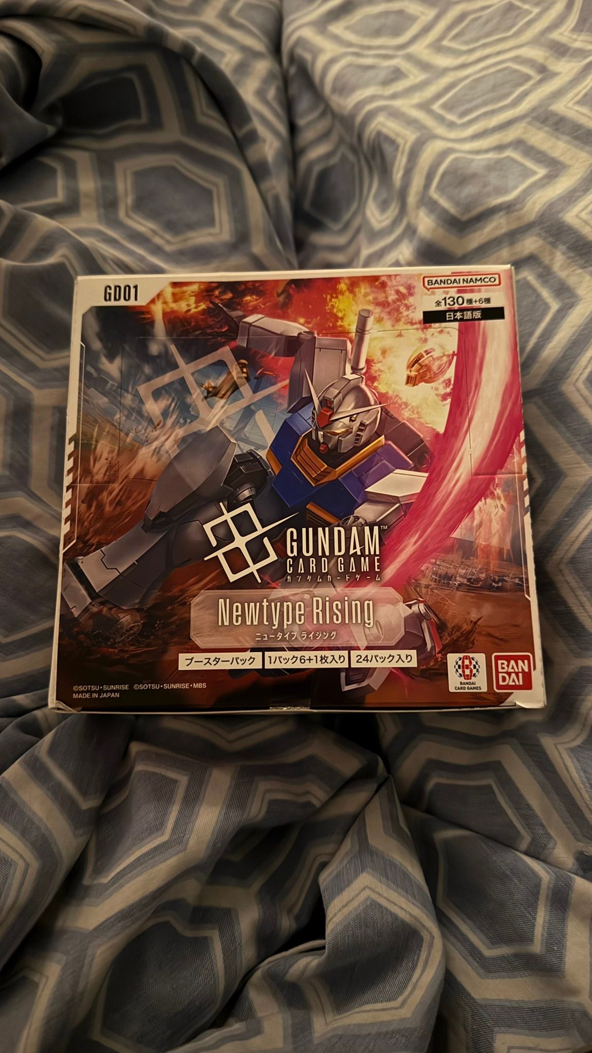 gundam card game gd01 newtype rising booster box GD-01 Sealed Case (12x Boxes)  Evolution TCG Each pack contains 12 cards plus 1 Resource Gundam Card Game: Booster Pack