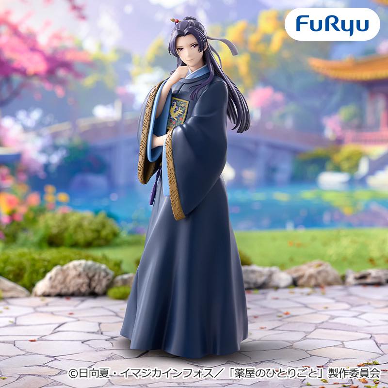 Trio-Try-iT Figure MaoMaoーJinShin Phát hành 28/4 Cao 16cm Furyu