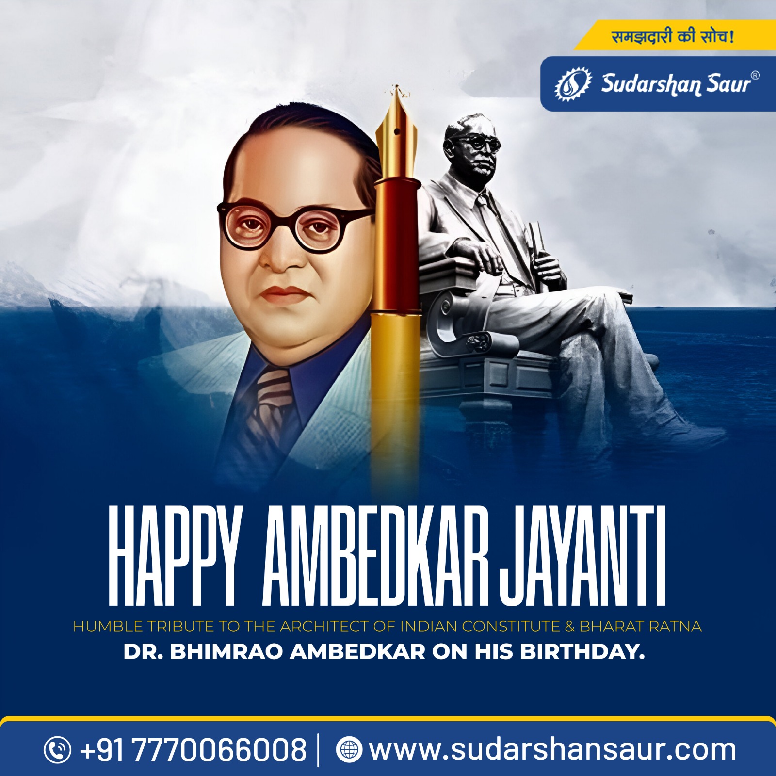 Sudarshan - 🌟 Honoring the Visionary of Equality & Justice! 🌟 On this ...