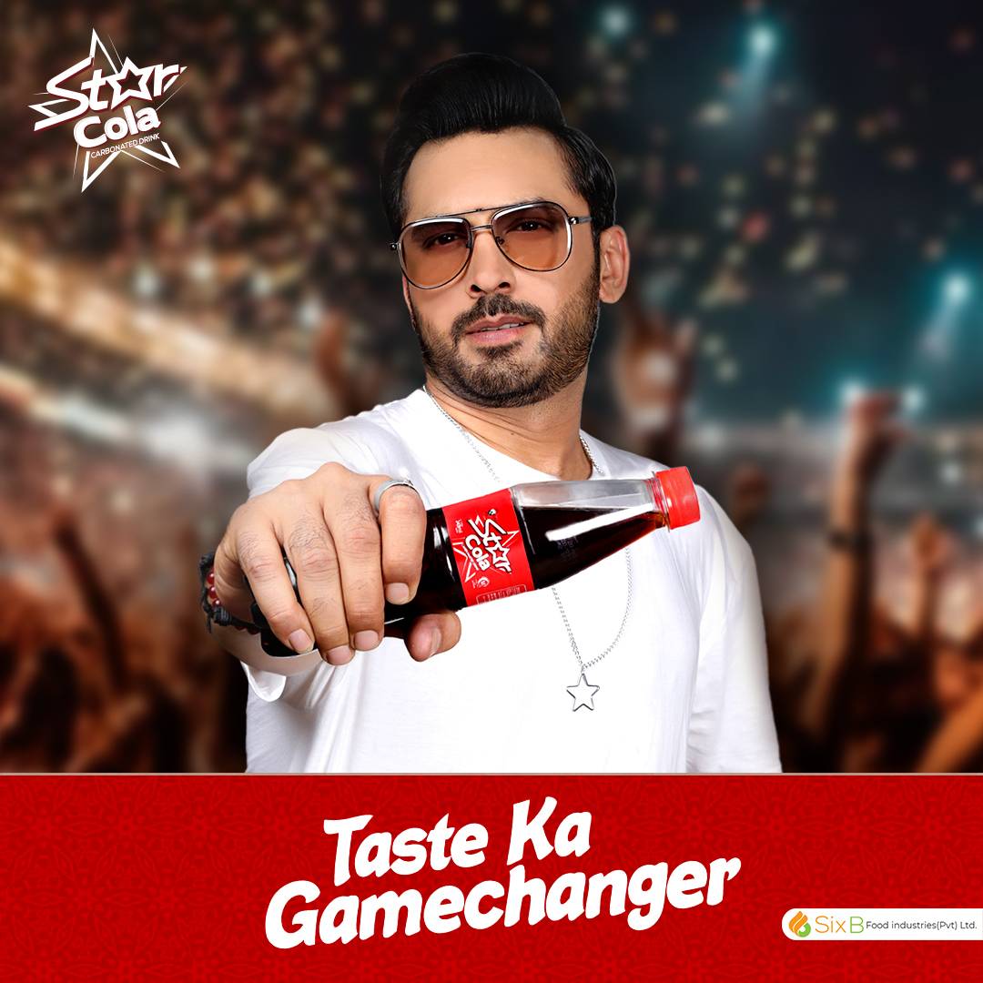 Star Cola - 𝐓𝐚𝐬𝐭𝐞 𝐊𝐚 𝐆𝐚𝐦𝐞𝐜𝐡𝐚𝐧𝐠𝐞𝐫! Star Cola brings the... | Facebook