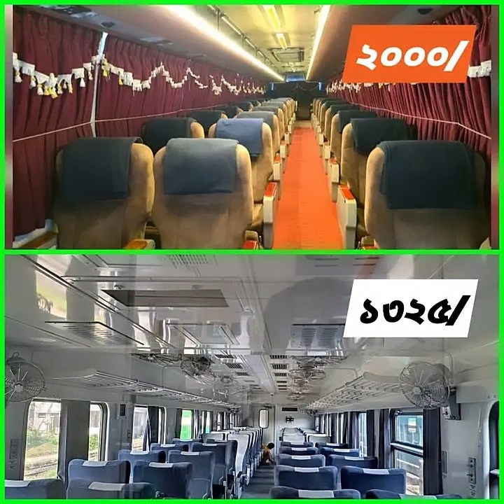 সিদ্ধান্ত নিন কিসে যাবেন..?😍... - Bangladesh Railway-BD Train | Facebook