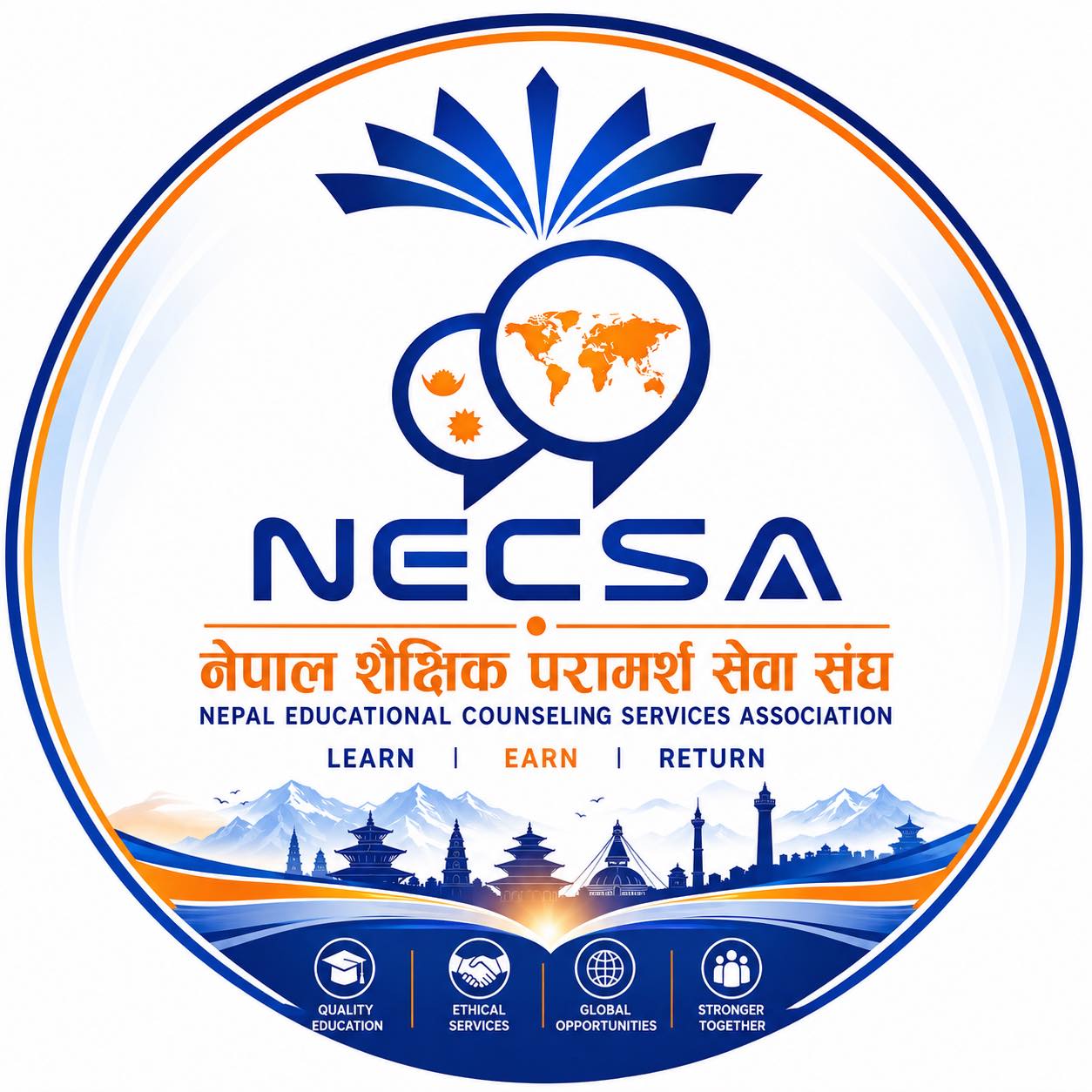 NECSA - 📢 IMPORTANT NOTICE FROM NECSA 🇰🇷 GKS-UG 2027 –... | Facebook