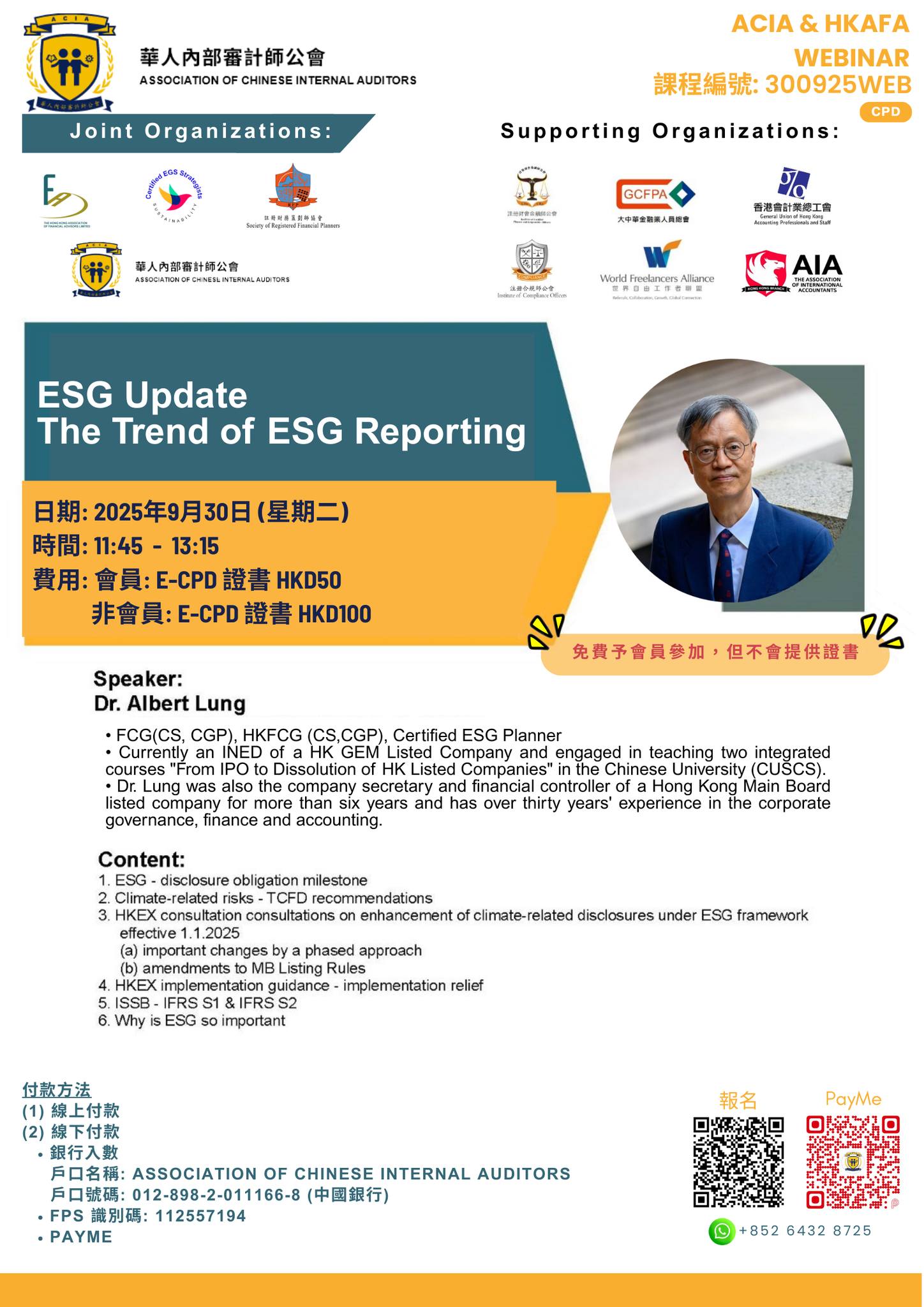 ACIA - 【🔔 掌握未來先機！免費線上研討會：ESG 報告最新趨勢】 ESG 不再只是口號，而是企業發展的核心關鍵！想了解最新的 ESG ...