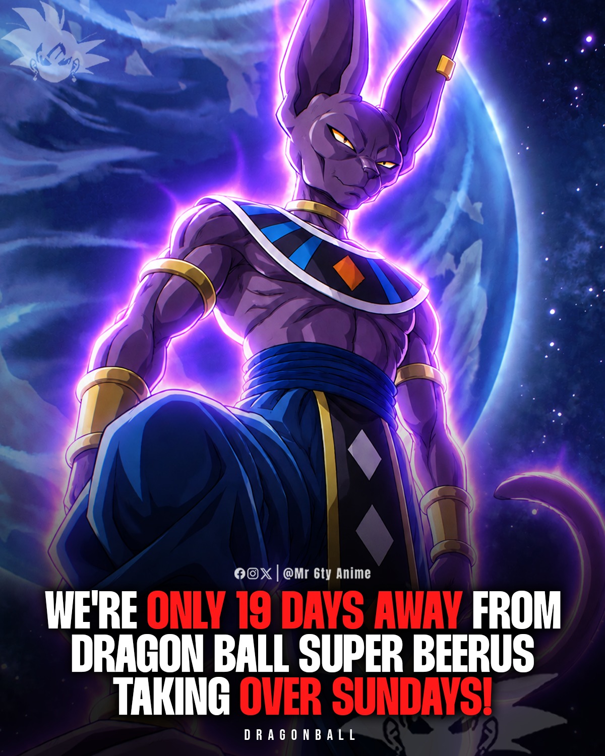 Dragon Ball Super: Beerus enhanced edition premiere and new V-Jump