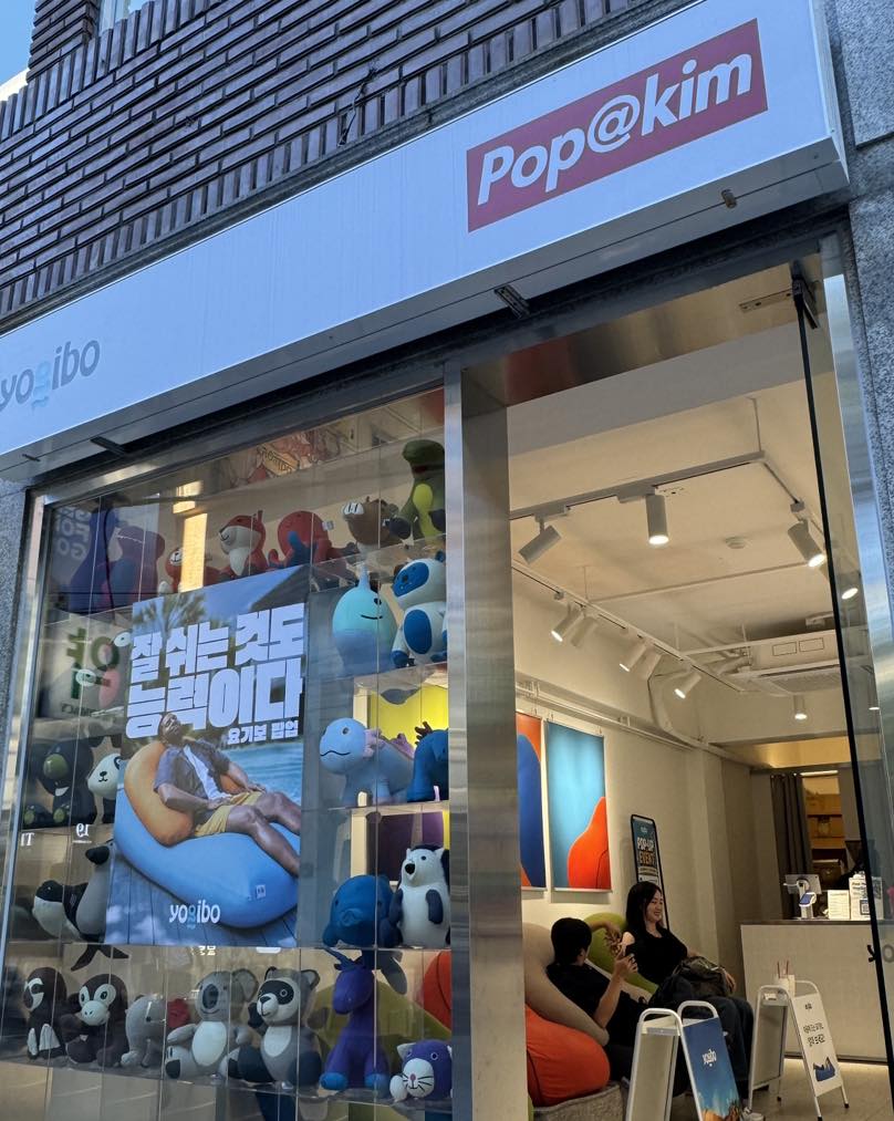 G-Dragon's PEACEMINUSONE x Toy Story “THE FIRST FAN” pop-up is