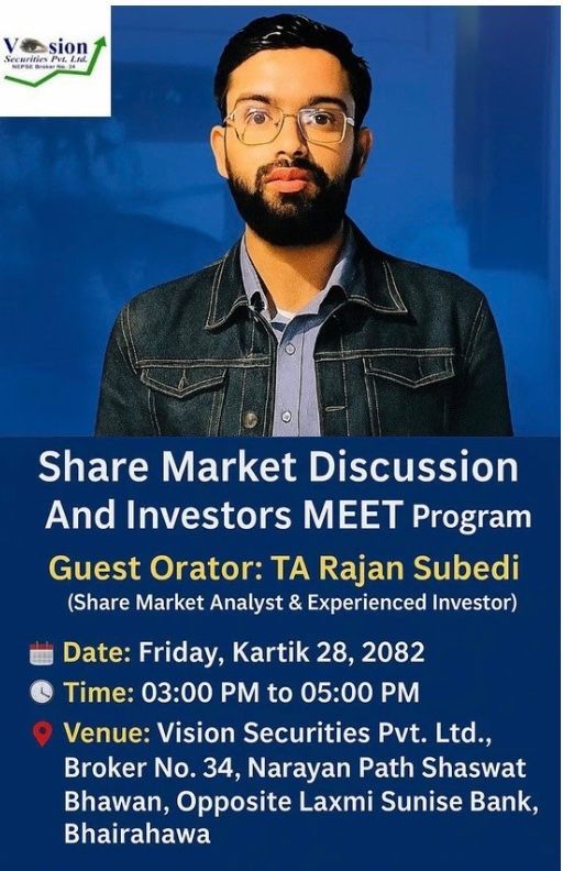 Vision Securities Pvt Ltd Bhairahawa | Bhairahawa