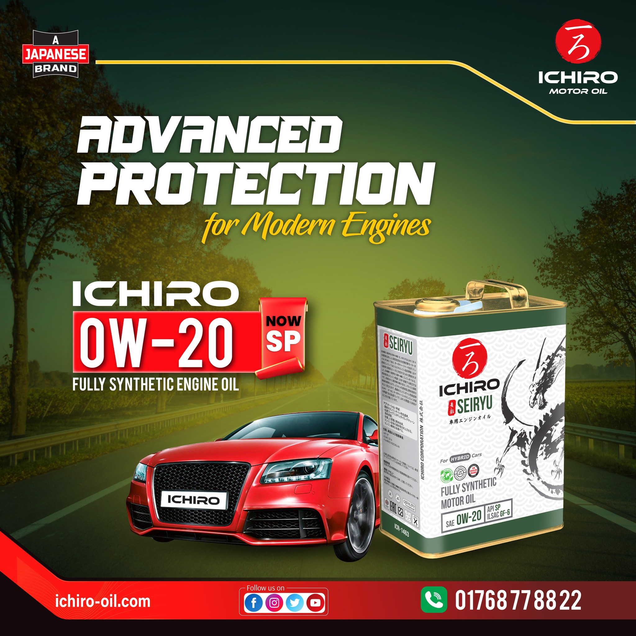 Best 0w20 synthetic oil brand for protection?