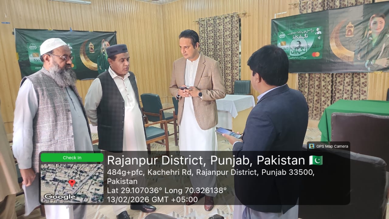 Assistant Commissioner Rajanpur