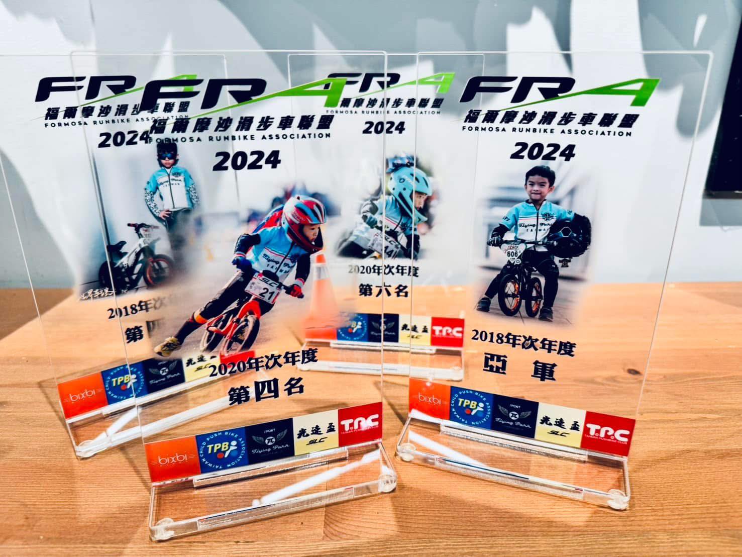 / FRA 積分聯盟賽事 🎖️ / Formosa... - ≡FlyingΠPark≡ SPORT 飛翔競賽育樂運動行銷 | Facebook