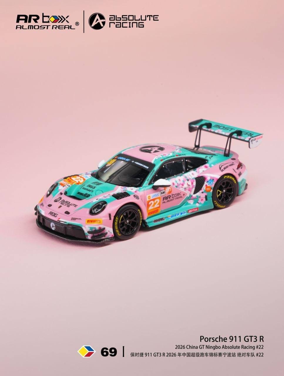 ARBox Porsche 911 GT3 R 2026 China GT Ningbo Absolute Racing #22