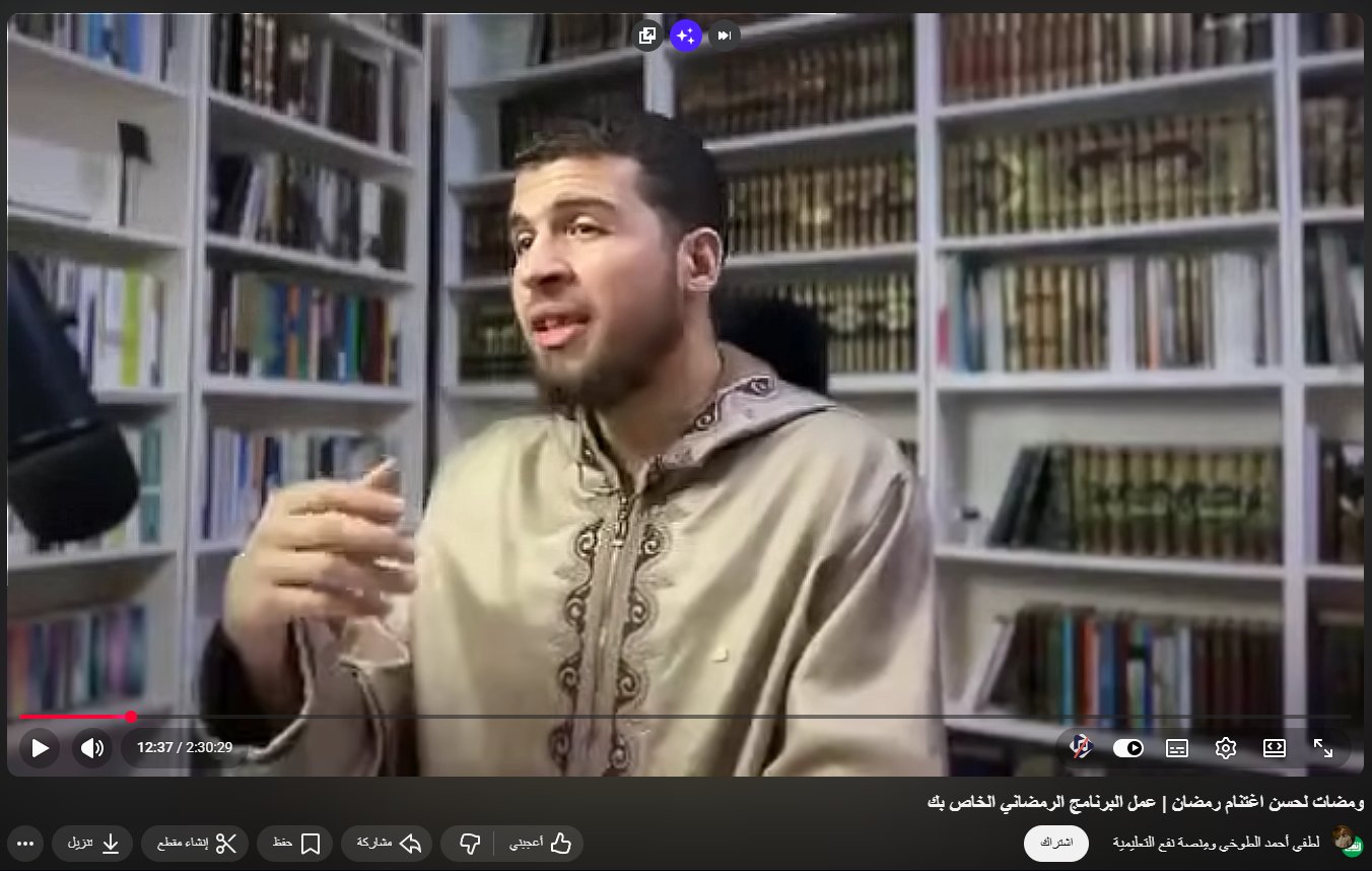 Mohamed Samir Rashed Alhawary