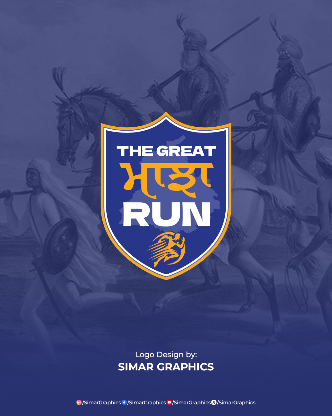 Simar - ⚡ Presenting the Official Logo of The Great Majha Run – 5th ...