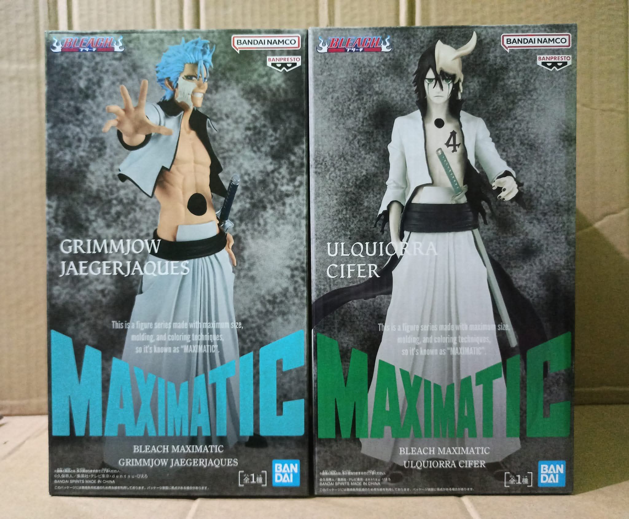 BLEACH ARRANCAR ESPADA MAXIMATIC FIGURES ✨ Grimmjow Jaegerjaques 