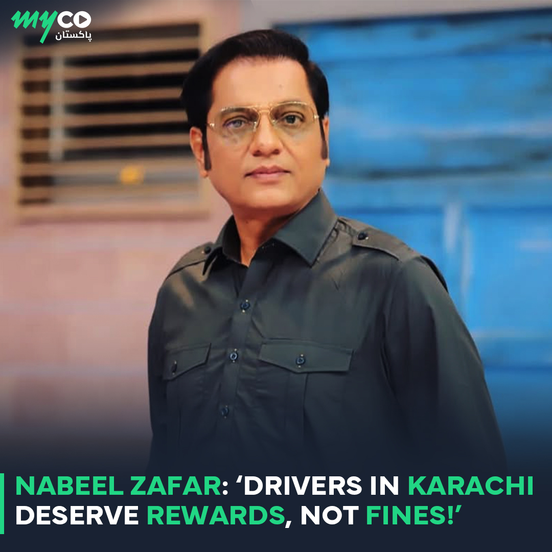 myco Pakistan - Actor Nabeel Zafar slammed the new... | Facebook