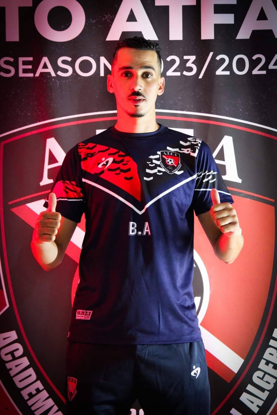 ATFA - Academy Techno Football Algeria | Médéa