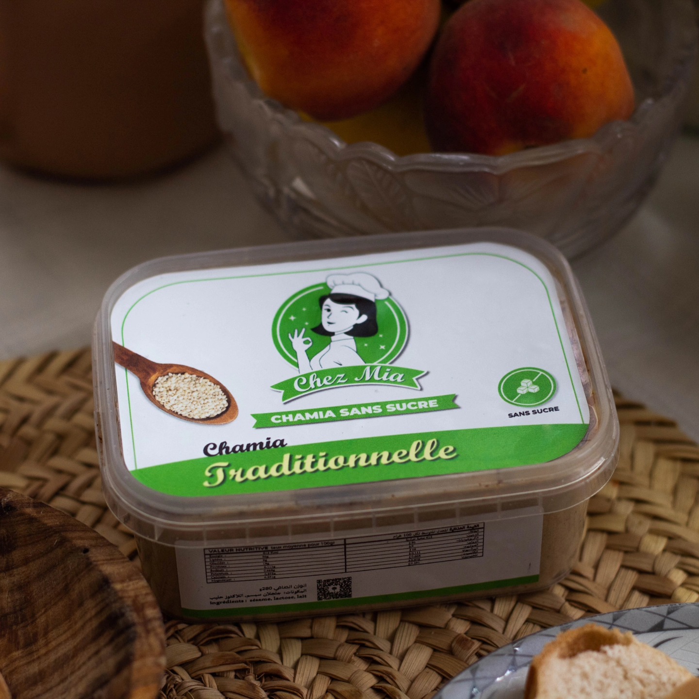 Chez Mia Tunisie | Ariana