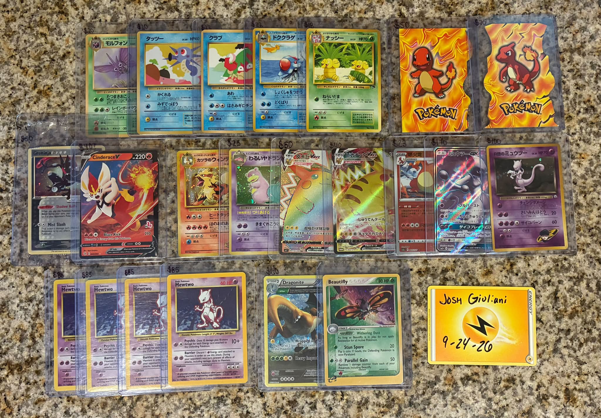 お取り置きsold out Singles for sale! Take the lot for a discount.