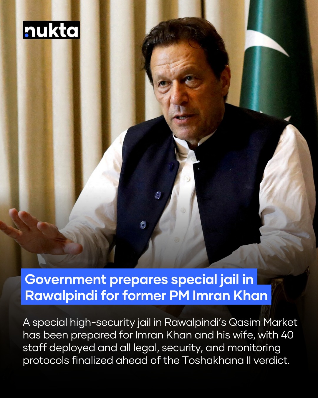Nukta Pakistan - Authorities in Pakistan have prepared a... | Facebook