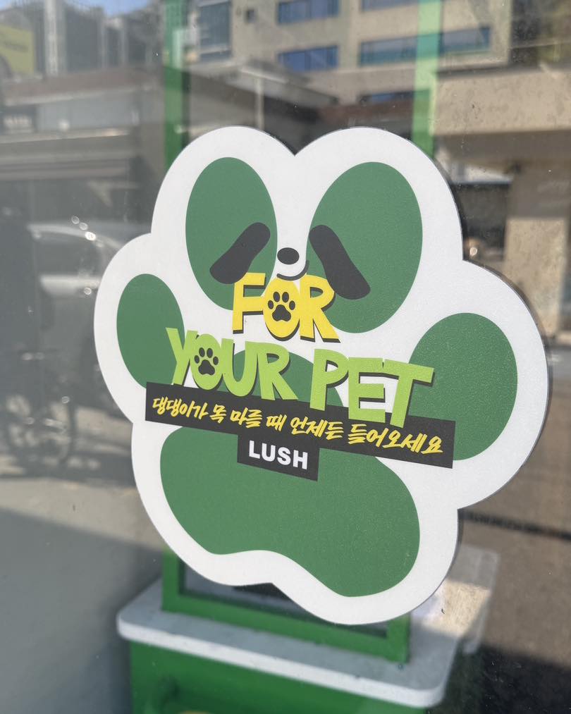 G-Dragon's PEACEMINUSONE x Toy Story “THE FIRST FAN” pop-up is