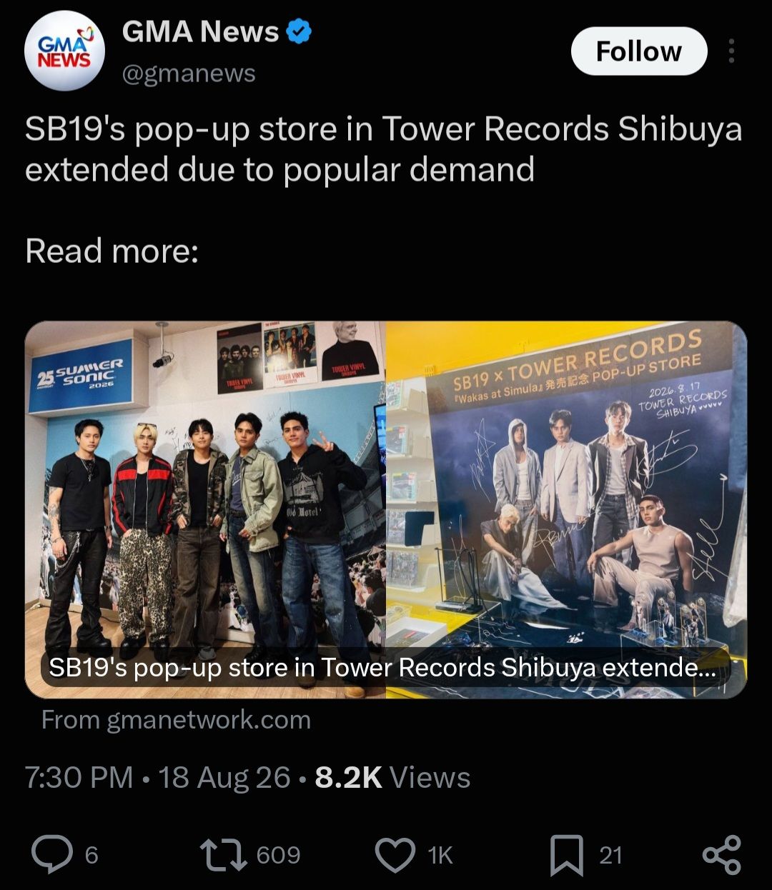 マム The importance of fan spending on K-pop idols' careers