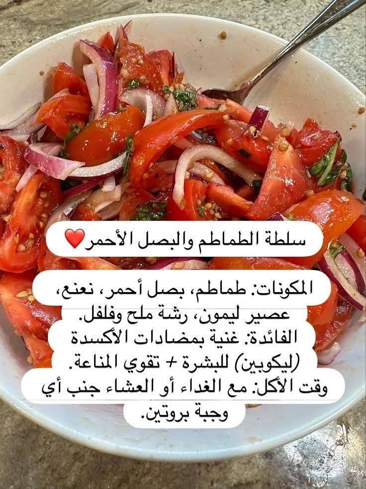 ‎حياتنا أحلي مع د.هبة... - حياتنا أحلي مع د.هبة أبوزيد