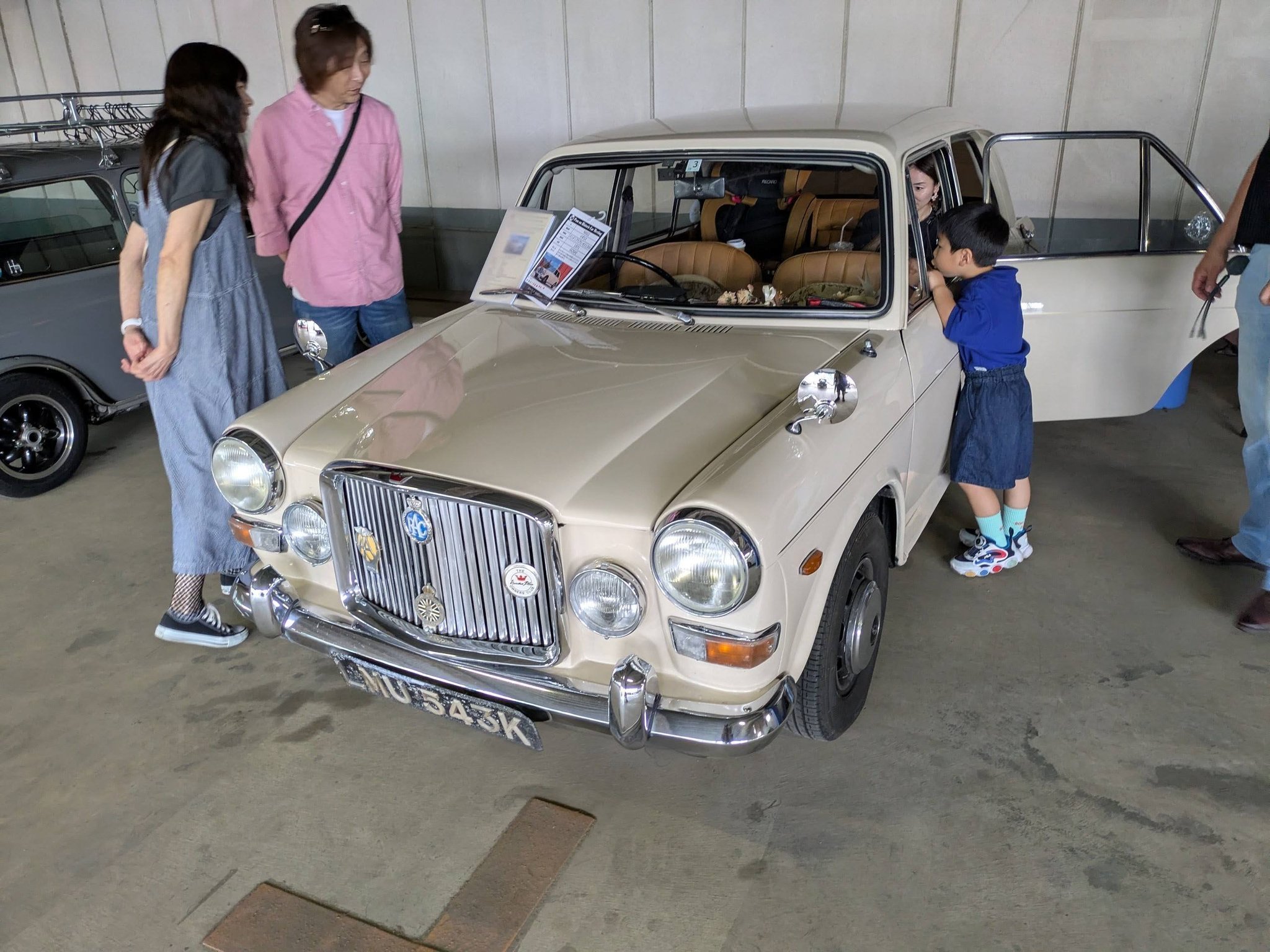 旧車愛好家 旧車愛好会