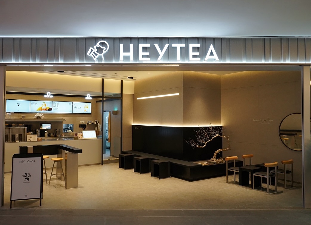 Heytea MY - 🎉 HEYTEA open是tomorrow, 18th Oct, at The Mall,...