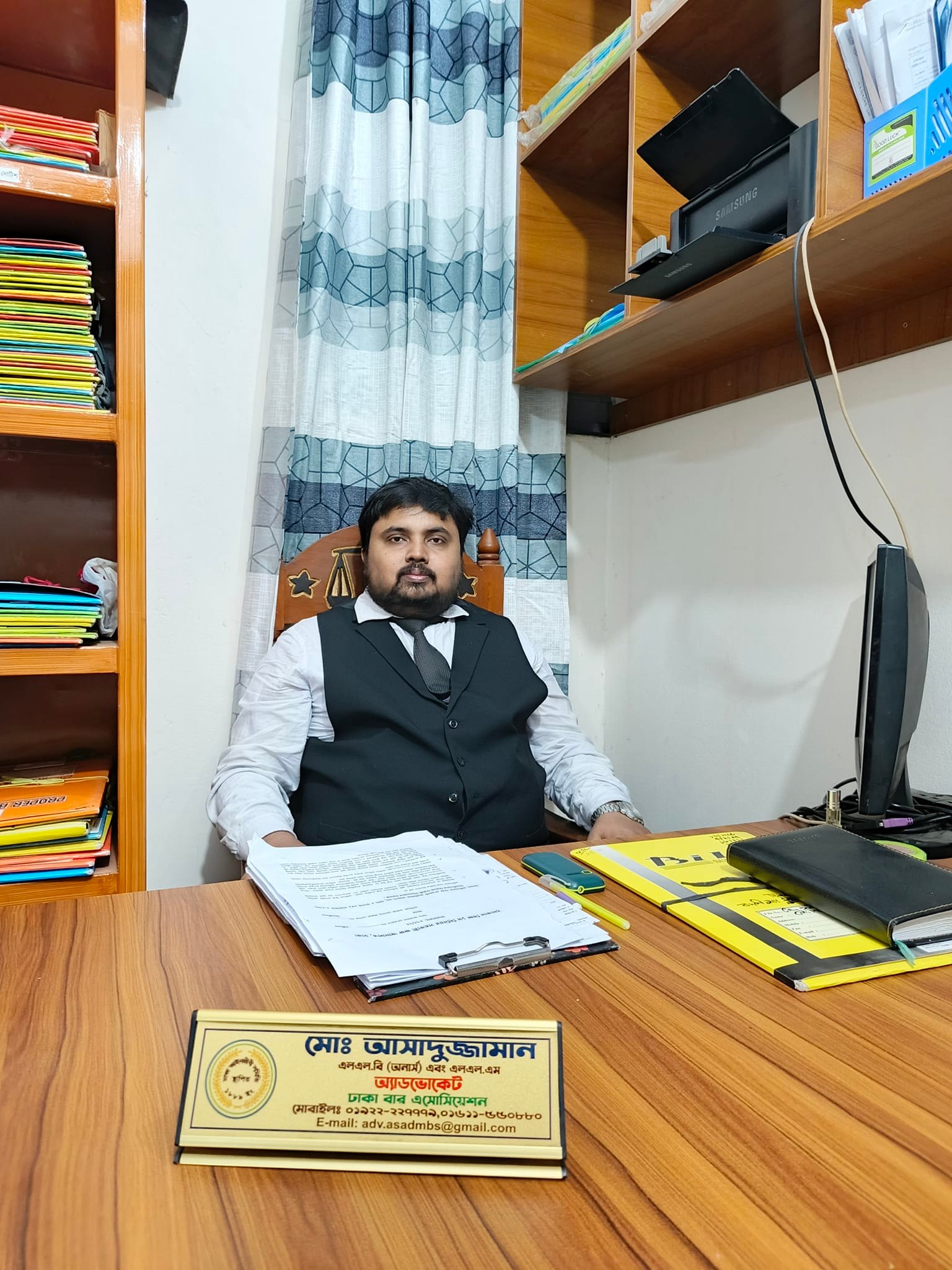 উকিল সাহেব | Dhaka