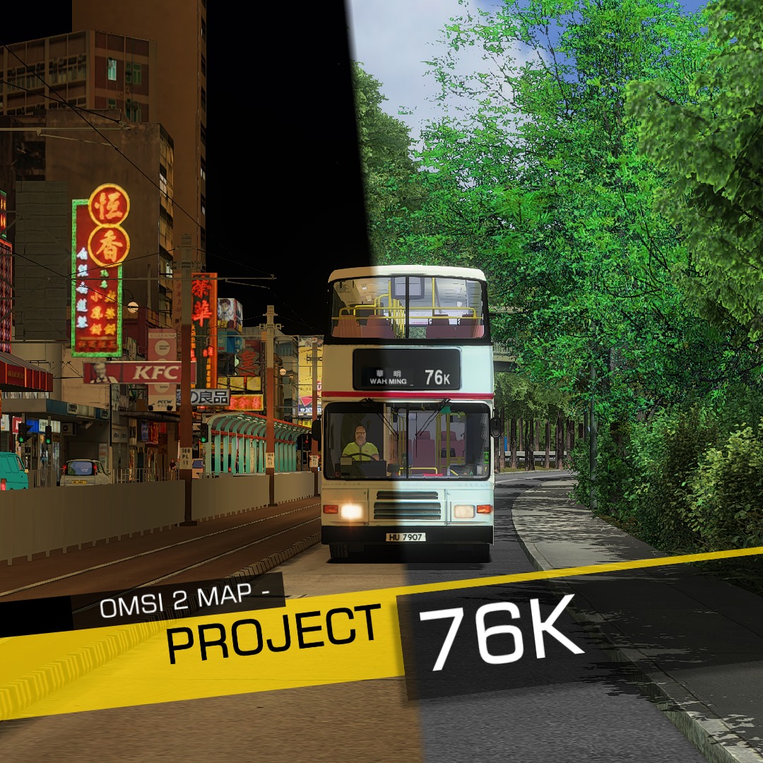 GPS Hof by Jeff Yiu - OMSI 2 Map - Project 76K | Facebook