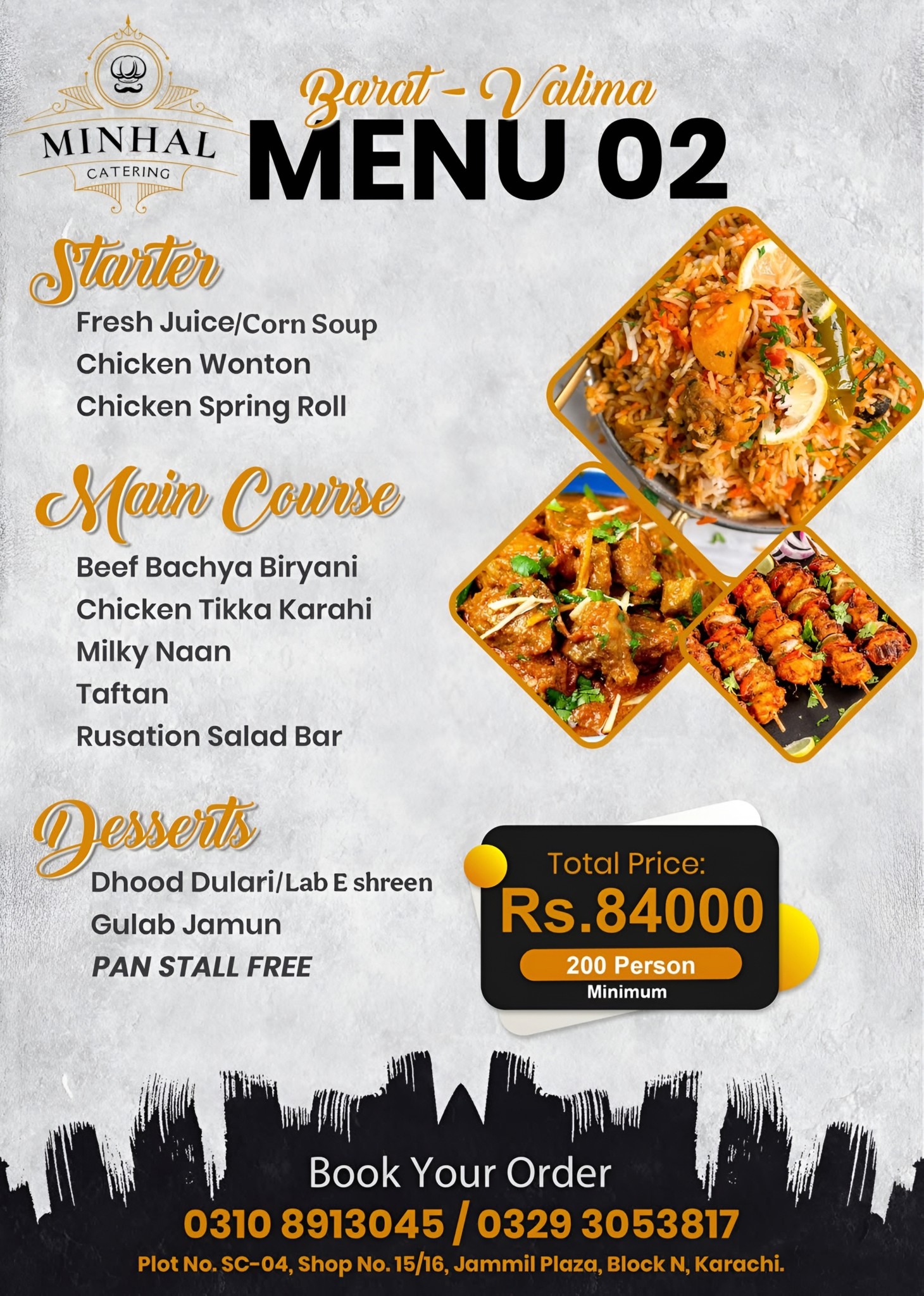 Minhal Catering & Pakwan Center | Karachi