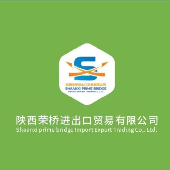 Prime bridge sourcing china | Guangzhou