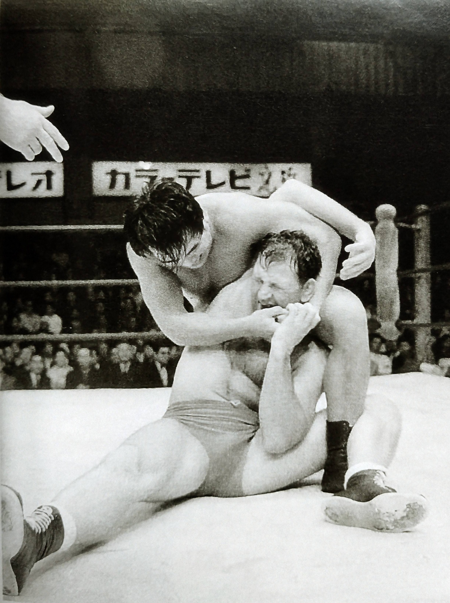 uwf ジャージ 販売 UWF無限大記念日 完売となっていたUWFジャージ 受注