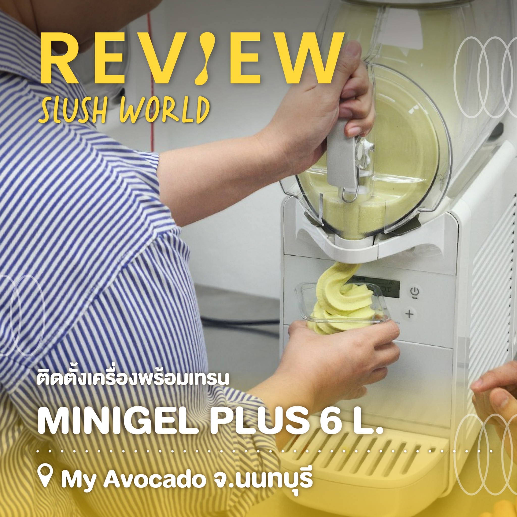 Slush World - 🚛Slush World Full Service💛...