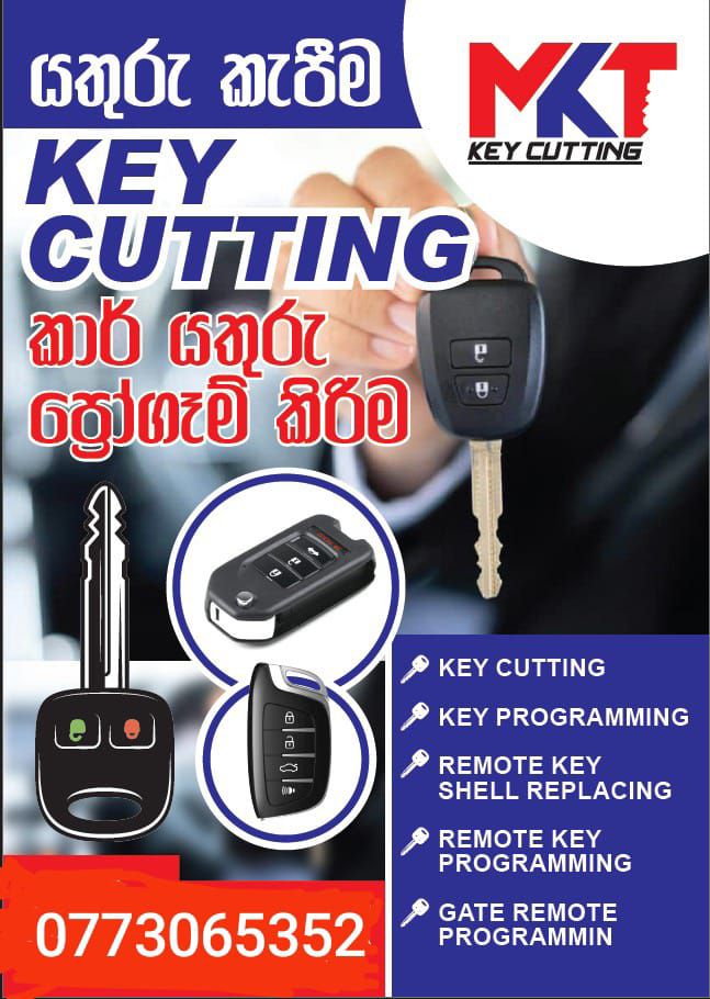 modern key Technology | Colombo