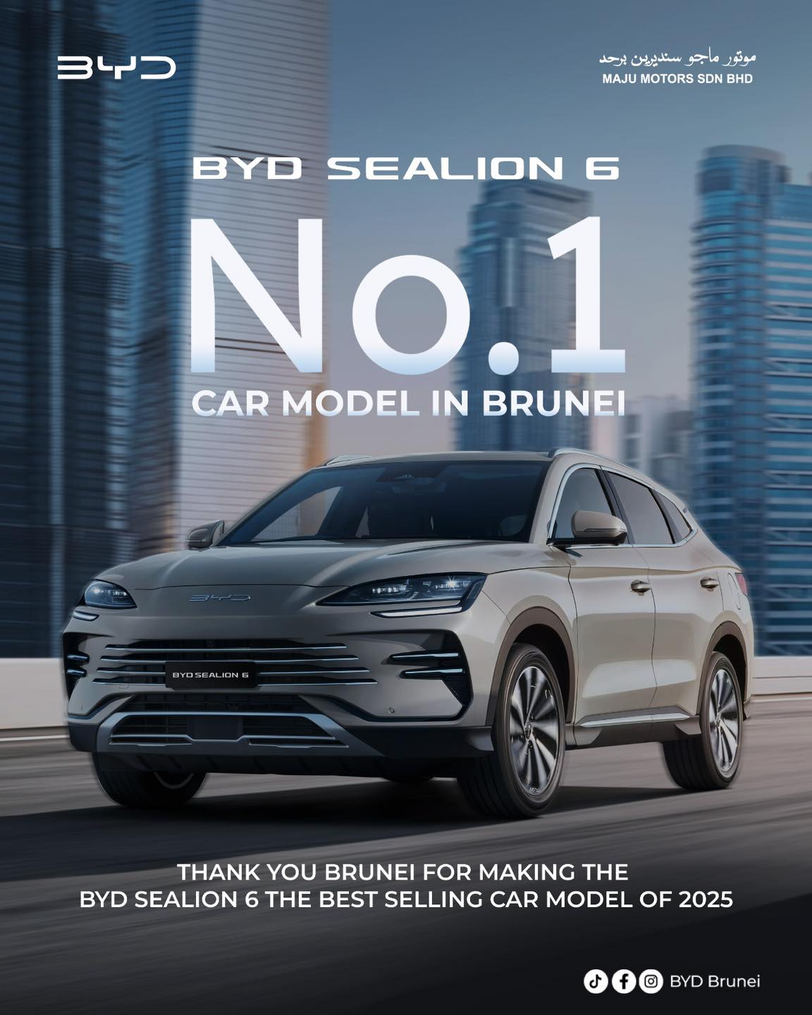 Maju Motors Jasmine | Bandar Seri Begawan