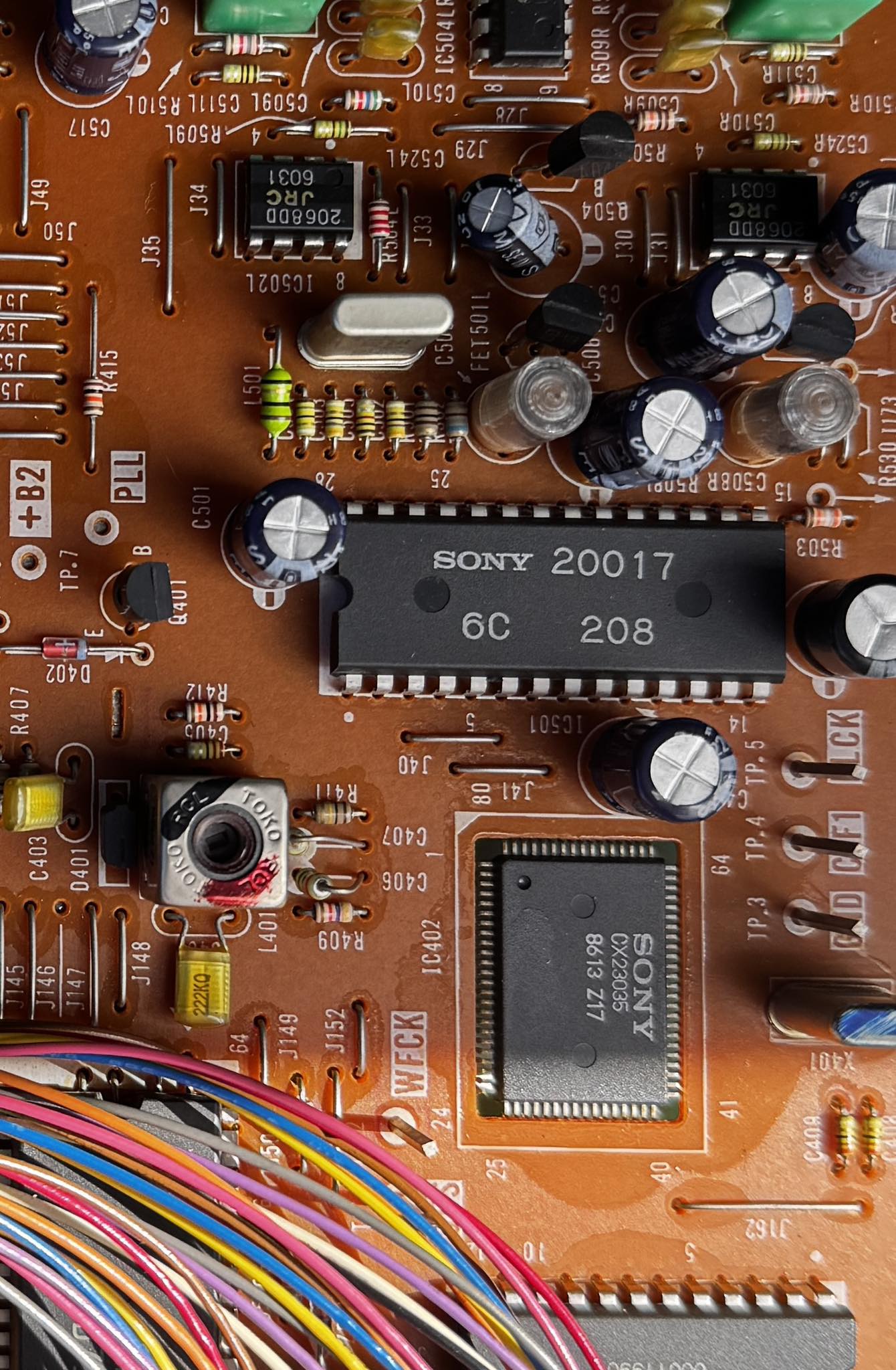 The D/A converter was announced as a sister machine inheriting the