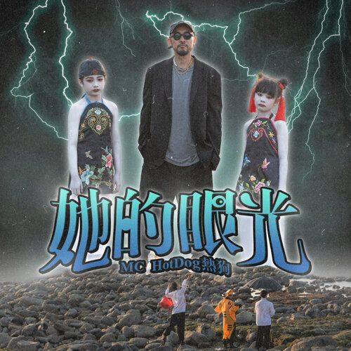 BEYOND 台北演唱會1986 1986年8月23日-25日，五人「BEYOND」代表香港區