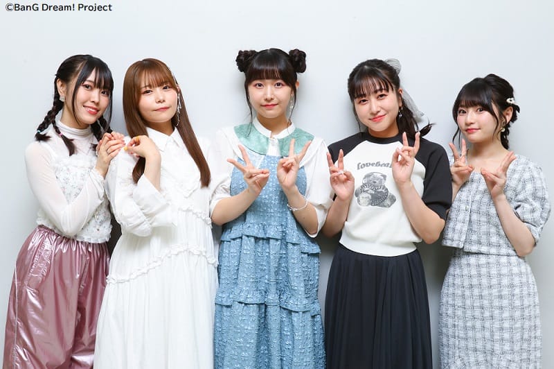 Mari Tersesat Bersama Maigo 迷子