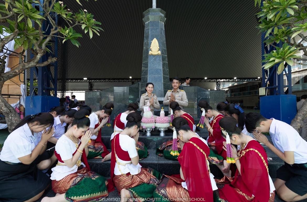 นาฏศิลป์ไทย โรงเรียนเบญจมราชูทิศ ราชบุรี
