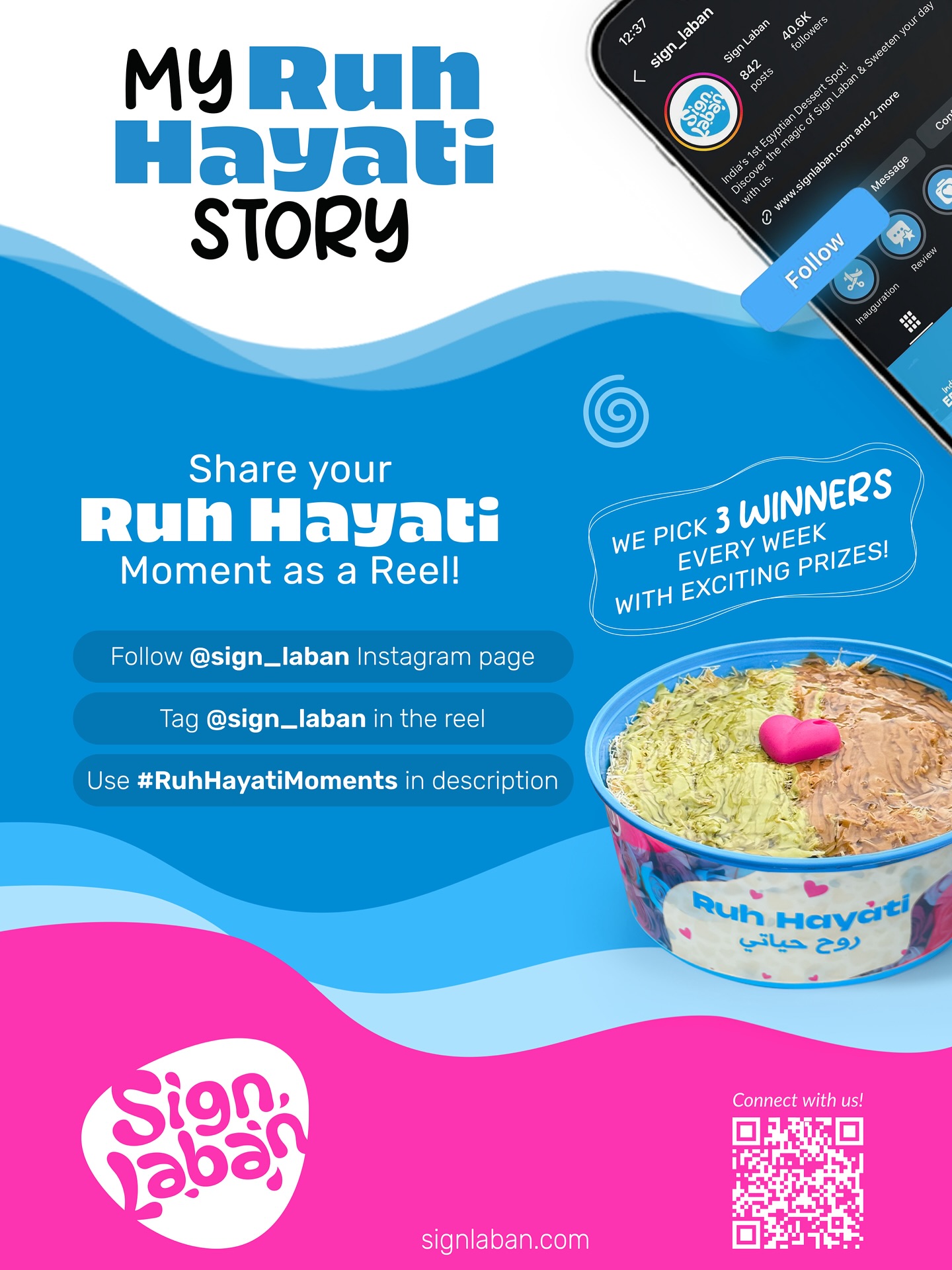 Sign - My Ruh Hayati Story! Share your Ruh Hayati Moment as a Reel ...