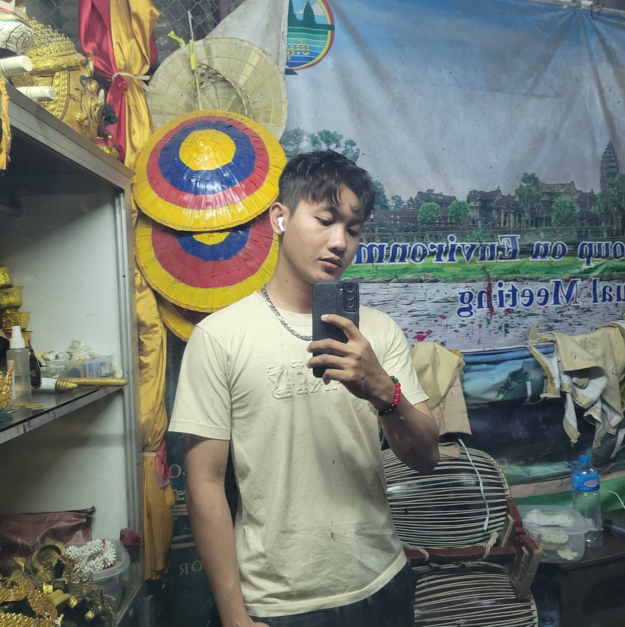 Rith Kunthy